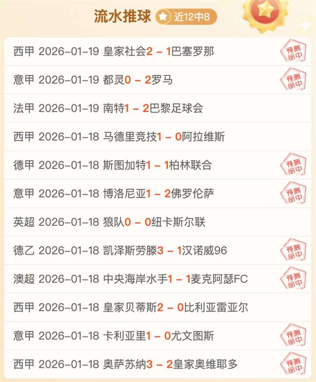 周琦两记三,分助力北汽,主场战胜上,BoYu,博鱼,博鱼体育入口,博鱼官网,博鱼体育APP下载