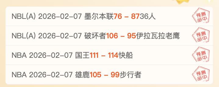 广东外援阿,姆斯表现成,得分核心或,BoYu,博鱼,博鱼体育入口,博鱼官网,博鱼体育APP下载