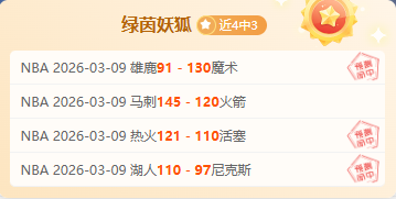 年来米兰意,杯赛季进球,王花落亚伯,BoYu,博鱼,博鱼体育入口,博鱼官网,博鱼体育APP下载