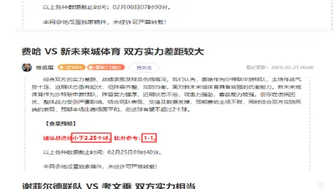 重磅归来！370万合同签下前18顺位新秀，76人全力出击，全力冲刺NBA